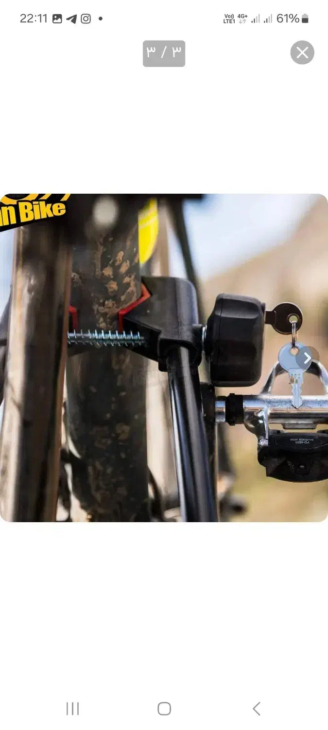 باربند سقفی حمل دوچرخه|قطعات یدکی و لوازم جانبی|اصفهان, ملک‌شهر|دیوار