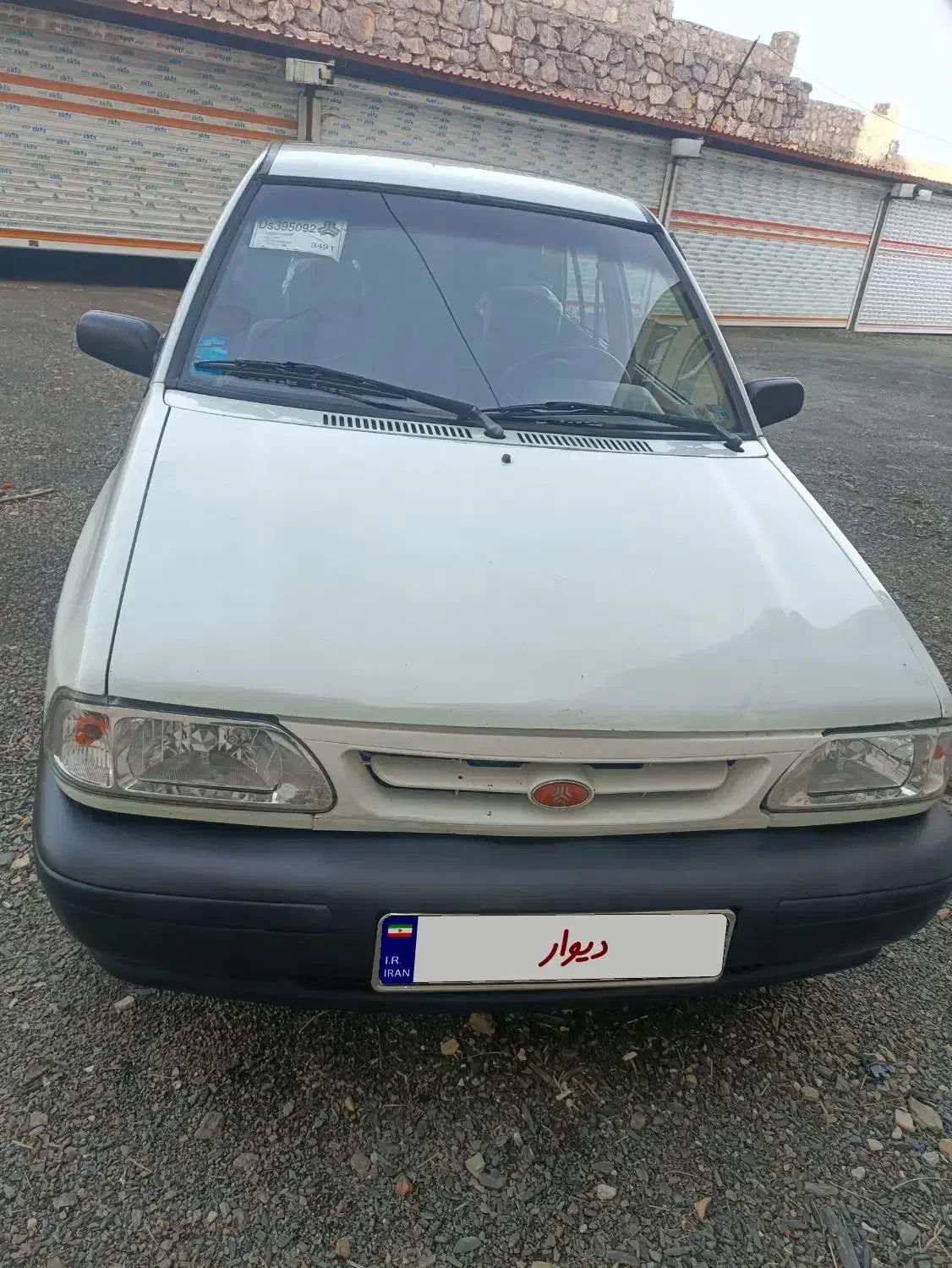 پراید مدل 79|خودرو سواری و وانت|سنندج, |دیوار