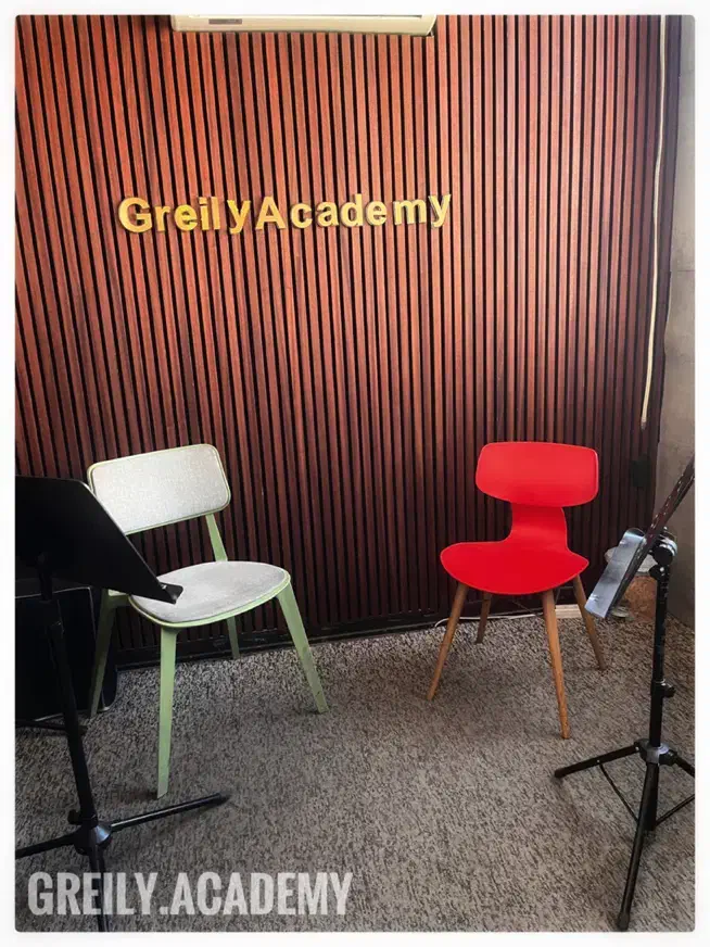 آموزشگاه موسیقی گِرِیلی|خدمات آموزشی|تهران, سید خندان (جلفا)|دیوار