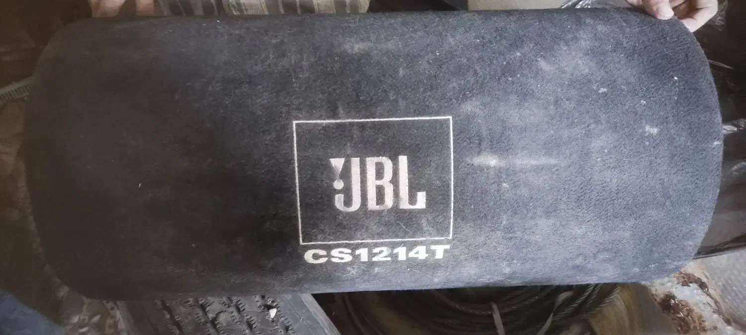 ساب جی بی ال|صوتی و تصویری|زارچ, |دیوار