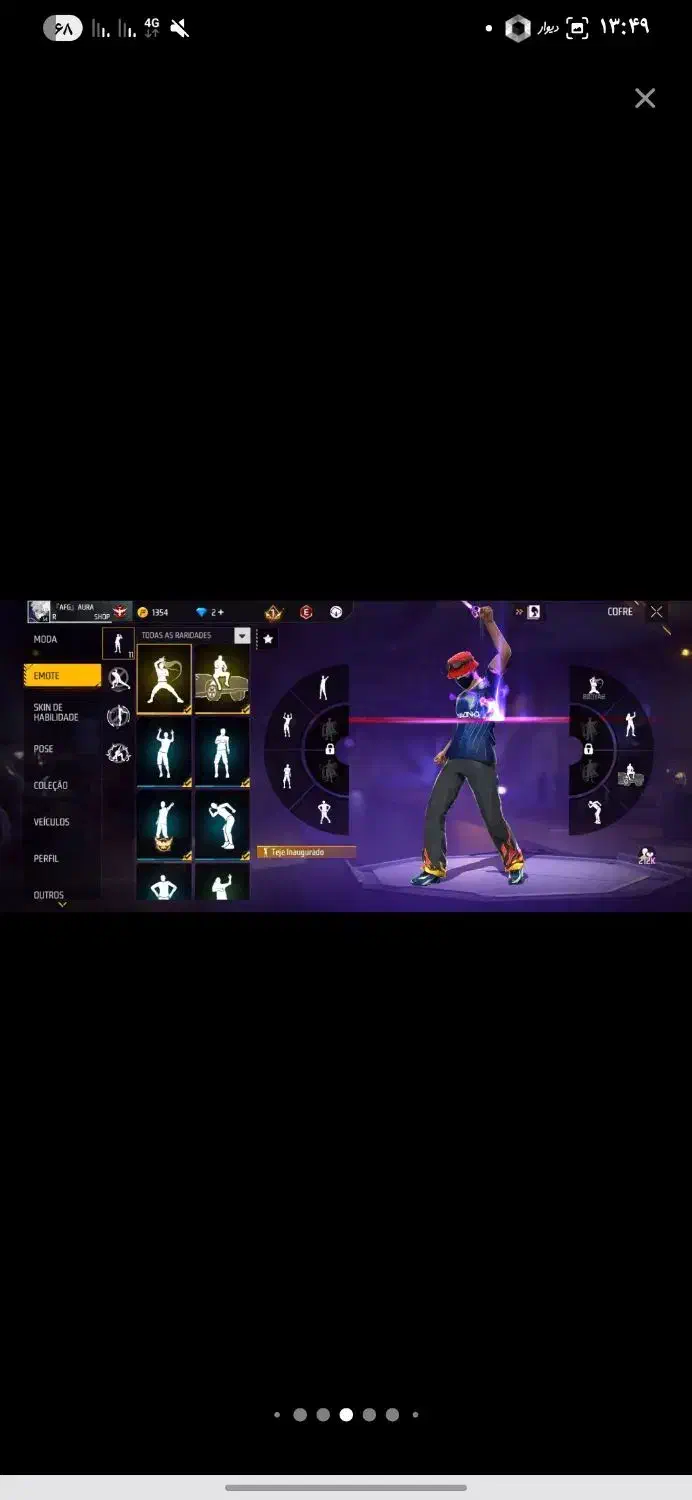 اکانت فری فایر باسه تاق|کنسول، بازی ویدئویی و آنلاین|دوگنبدان, |دیوار