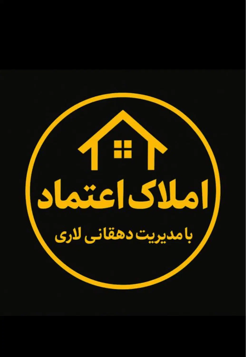 زمین ۱۰۰۰ متری بلوار میرزای شیرازی(تهاتر با واحد)|فروش زمین و ملک کلنگی|شیراز, دکتر حسابی|دیوار