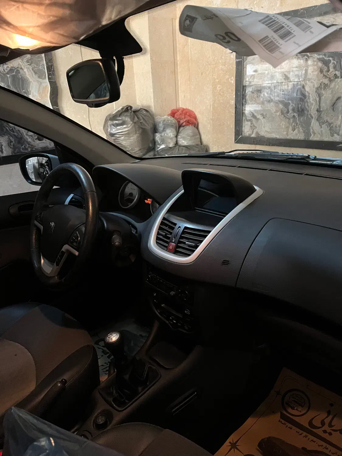 فوری ۲۰۷پانا ارتقاء ۸۵گانه|خودرو سواری و وانت|اسلامشهر, شهرک مهدیه|دیوار