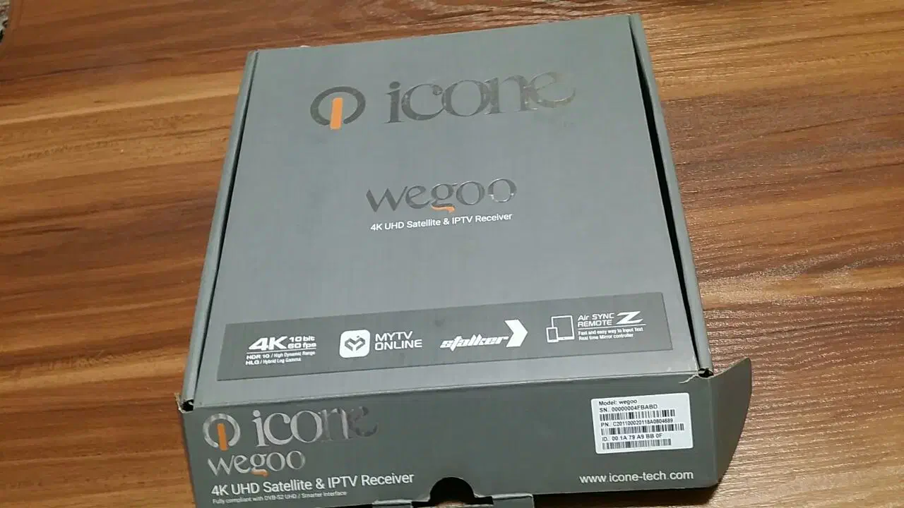 آنتن دیجیتالی|صوتی و تصویری|اردبیل, |دیوار