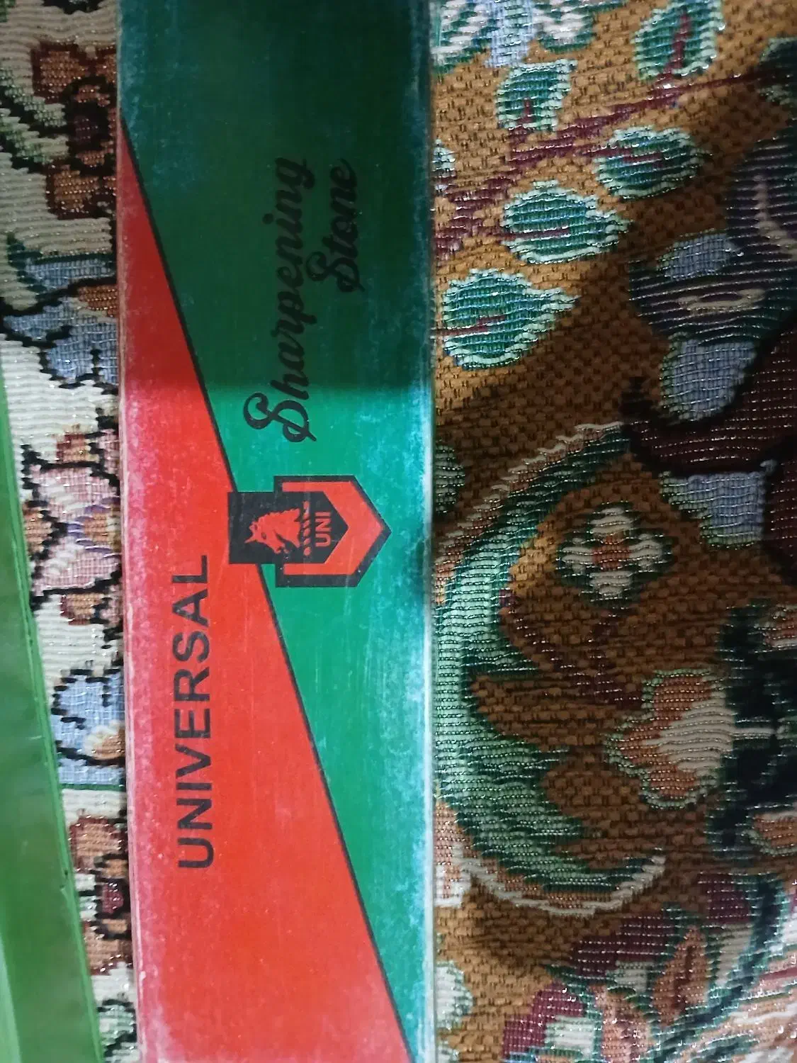 چاقو وسنگ|کلکسیون اشیاء عتیقه|قم, شاه ابراهیم|دیوار