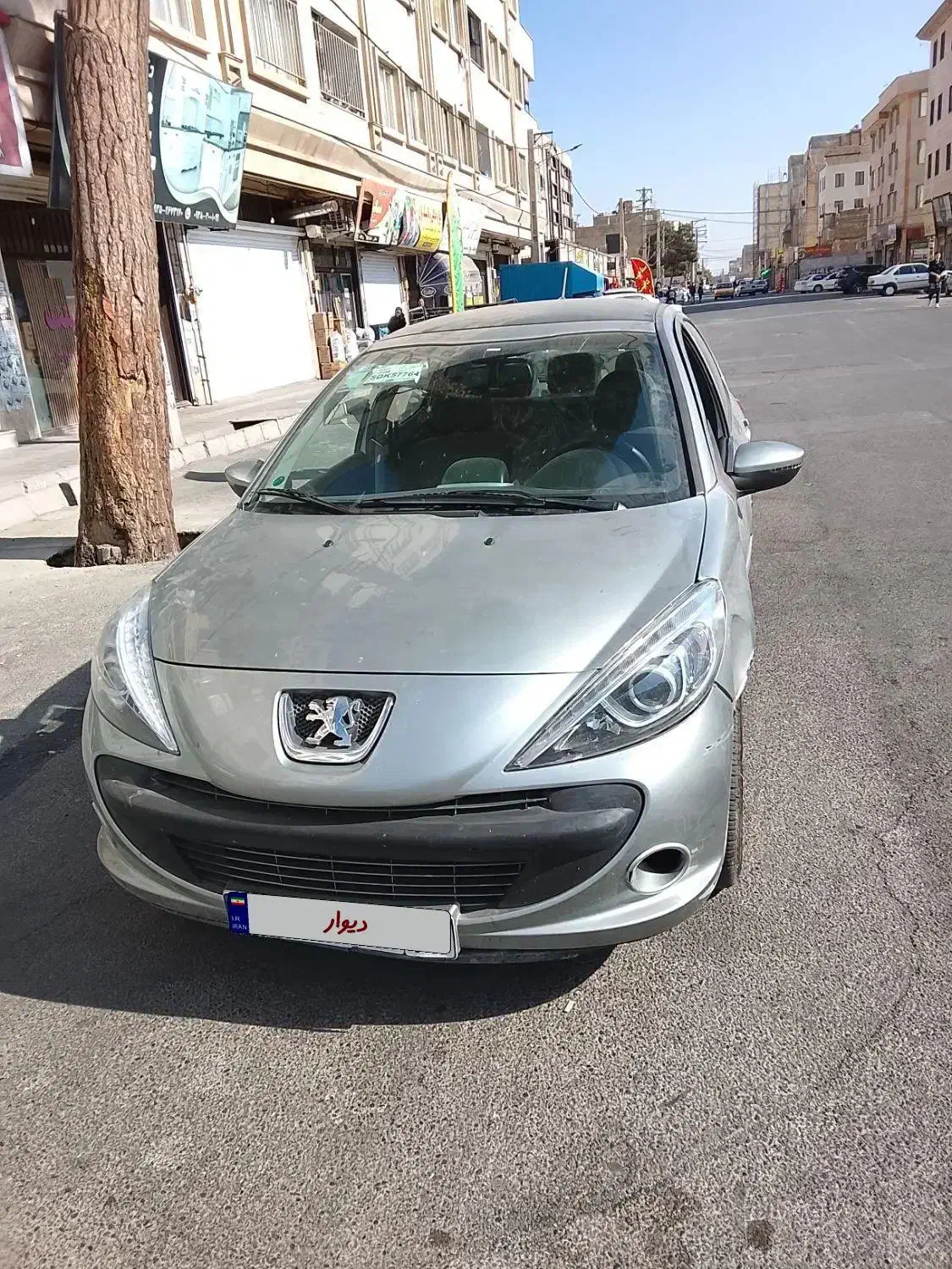 207پانوراما تصادفی|خودرو سواری و وانت|ملارد, |دیوار