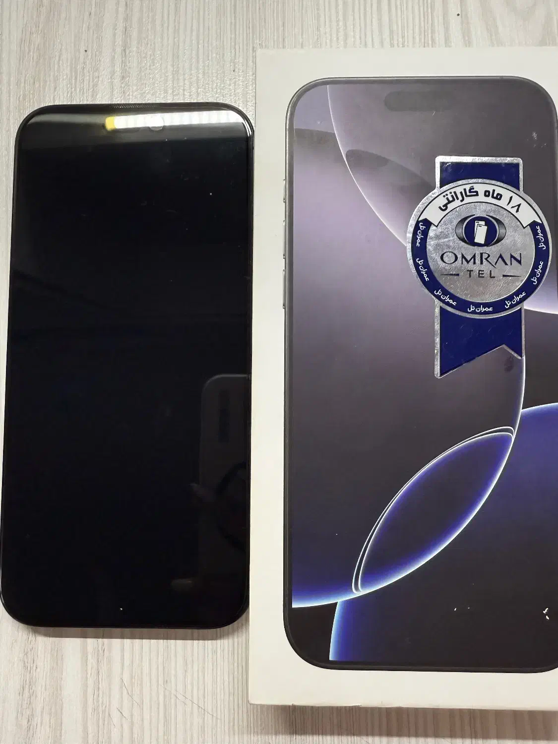 ایفون ۱۶پرومکس|موبایل|شیراز, پودنک|دیوار