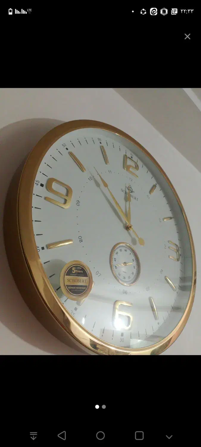 ساعت آکبند|ساعت دیواری و تزئینی|اردبیل, |دیوار