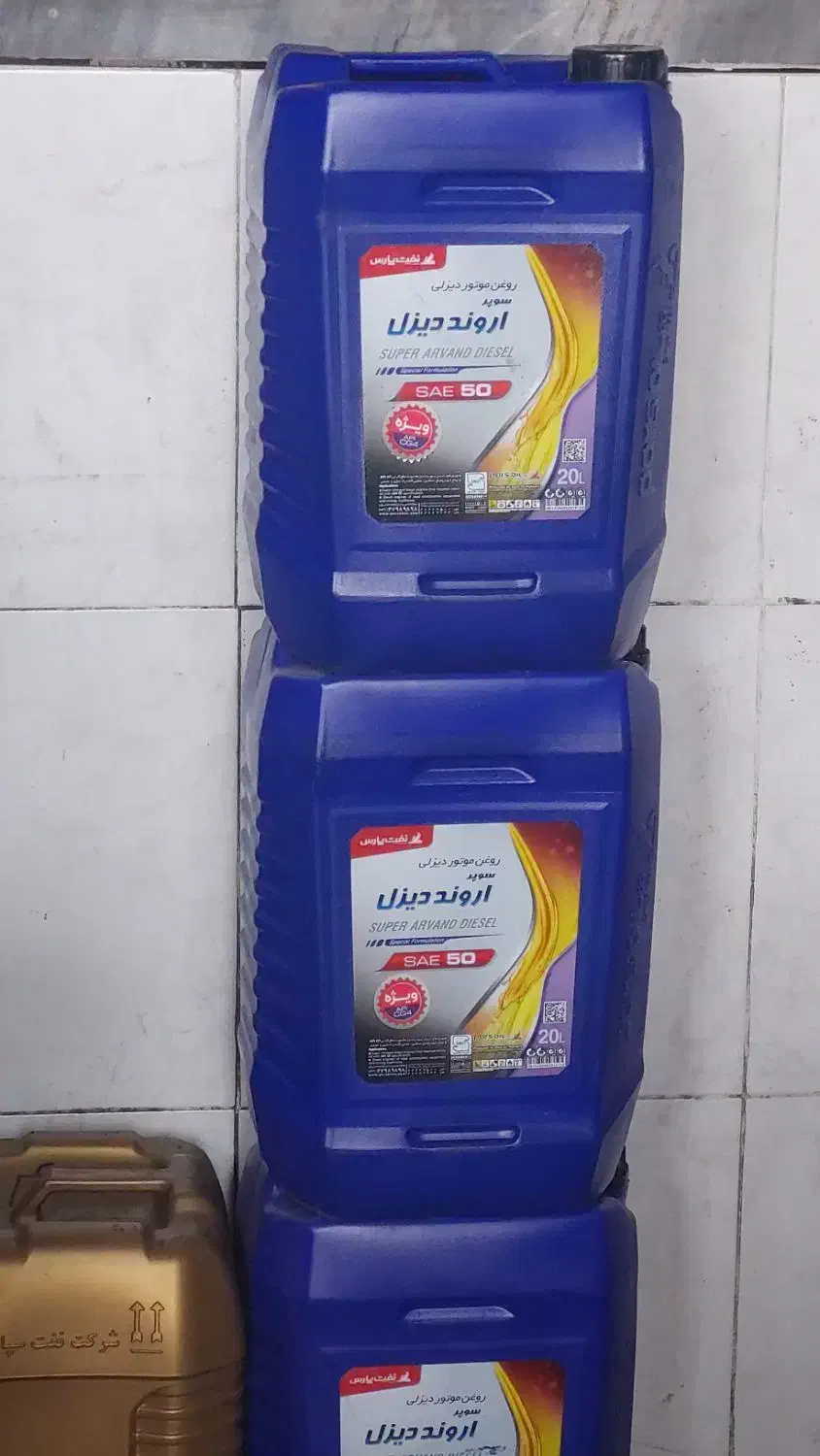 بیست لیتری 20 لیتری خالی|ظروف نگهدارنده، پلاستیکی، یکبارمصرف|گلوگاه, |دیوار