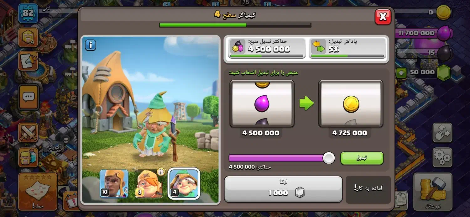 فروش|کنسول، بازی ویدئویی و آنلاین|تهران, علم و صنعت|دیوار