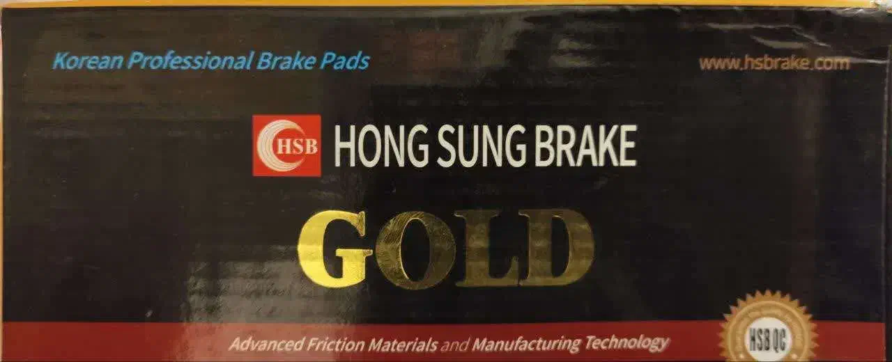 لنت ترمز مرکزی(بورس انواع لنت ترمز ایرانی و خارجی)|قطعات یدکی و لوازم جانبی|یزد, |دیوار