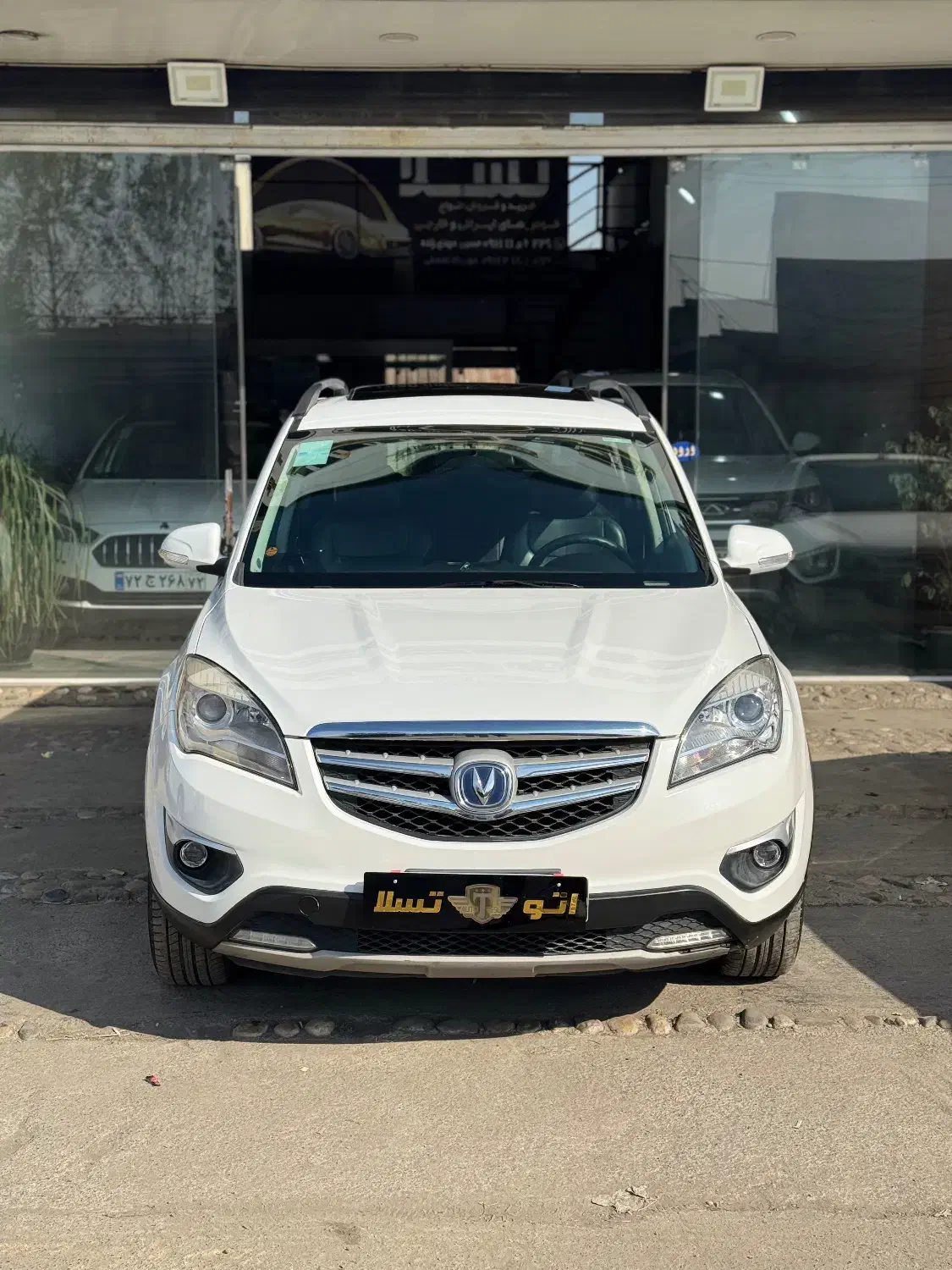 چانگان CS 35 (مونتاژ) 1397 سفید|خودرو سواری و وانت|بابل, |دیوار