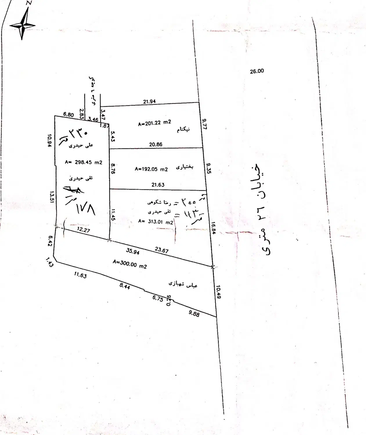 زمین مسکونی|فروش زمین و ملک کلنگی|رزن, |دیوار