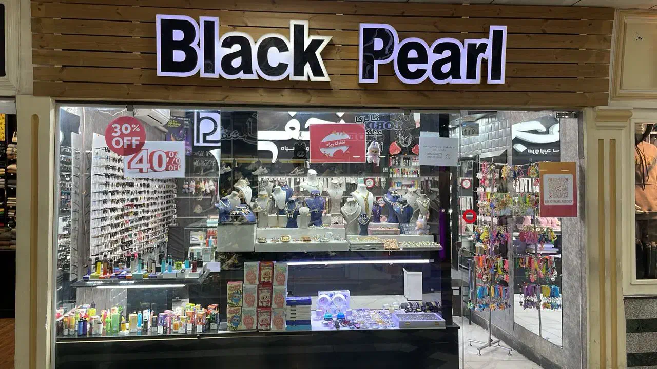 استخدام فروشنده خانم (نیمه وقت و تمام وقت)|استخدام بازاریابی و فروش|رودهن, |دیوار