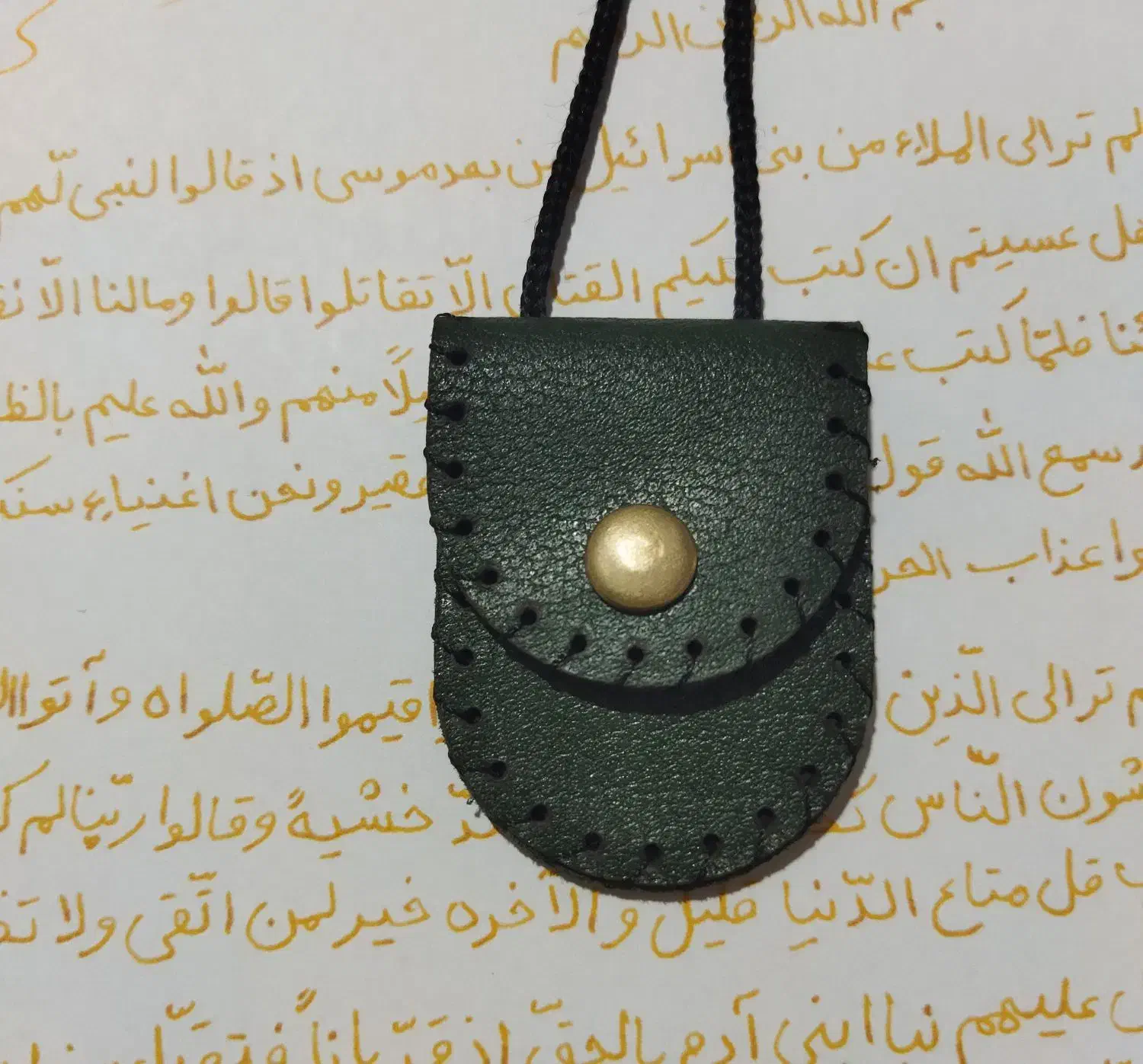 حرز ترکیبی|کلکسیون و سرگرمی|میناب, |دیوار