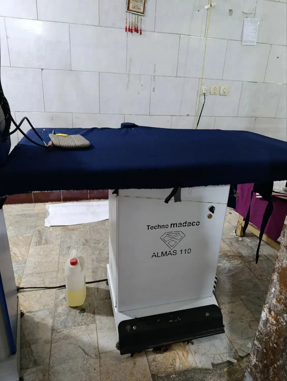 مکش|اتو و لوازم اتو|رباط‌کریم, نصیرشهر|دیوار