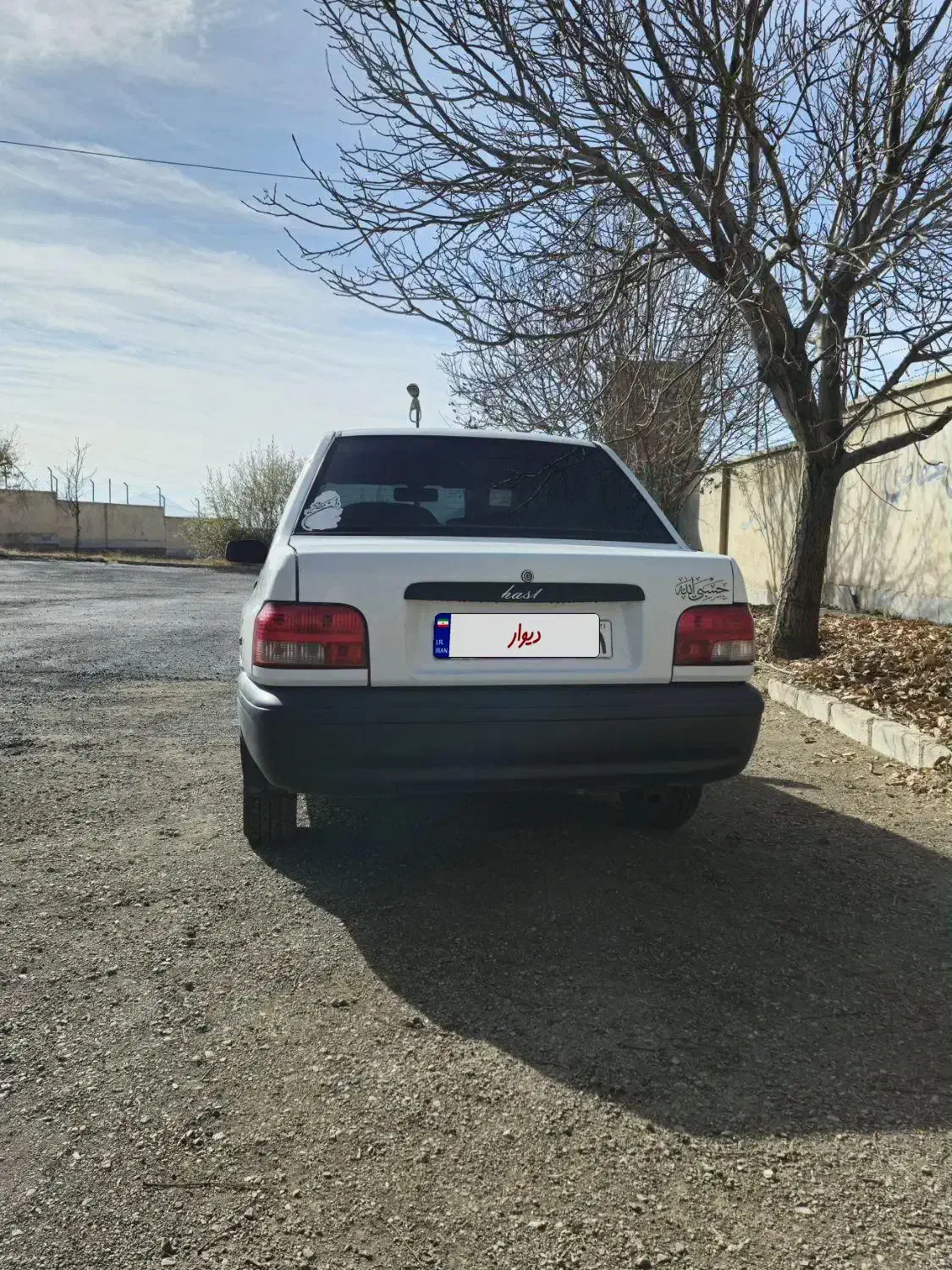 پراید|خودرو سواری و وانت|بیرانوند, |دیوار