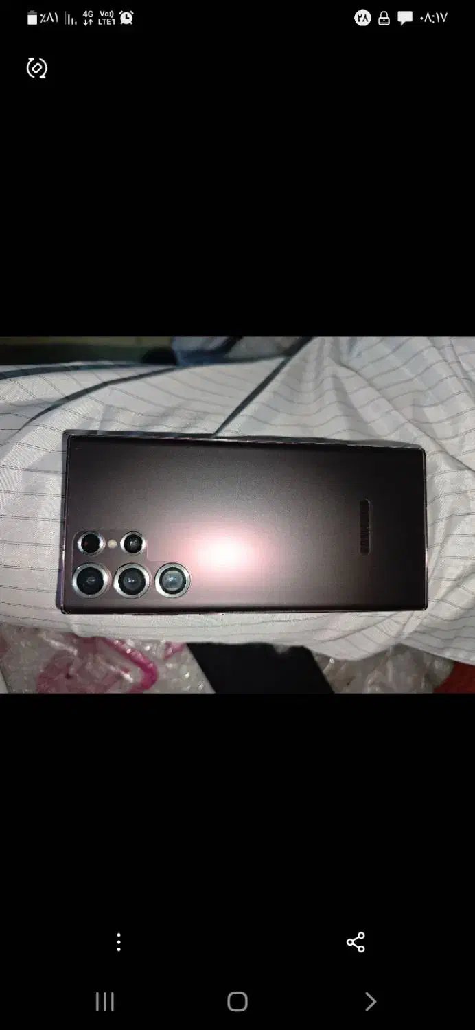 موبایل اس ۲۲اولترا۲۵۶|موبایل|کاشان, باغ ماجد|دیوار