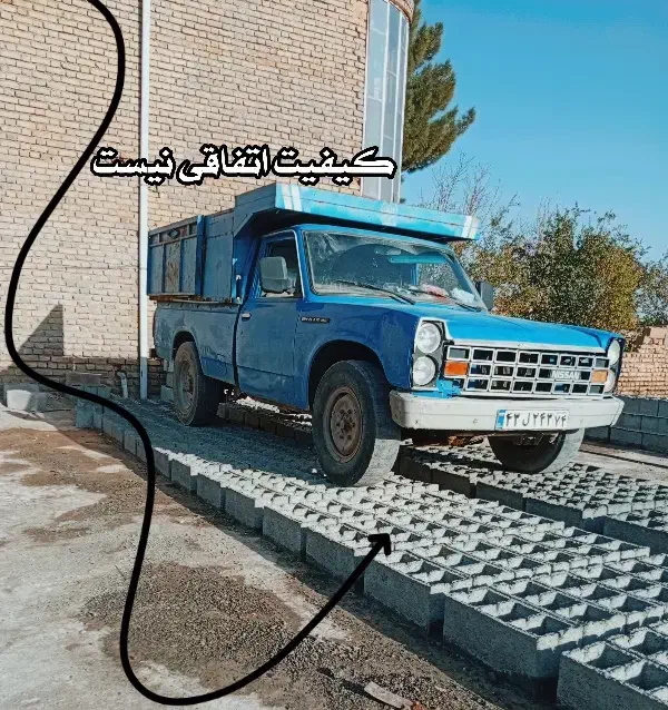 بلوک سیمانی|مصالح و تجهیزات ساختمان|سبزوار, ابارش|دیوار