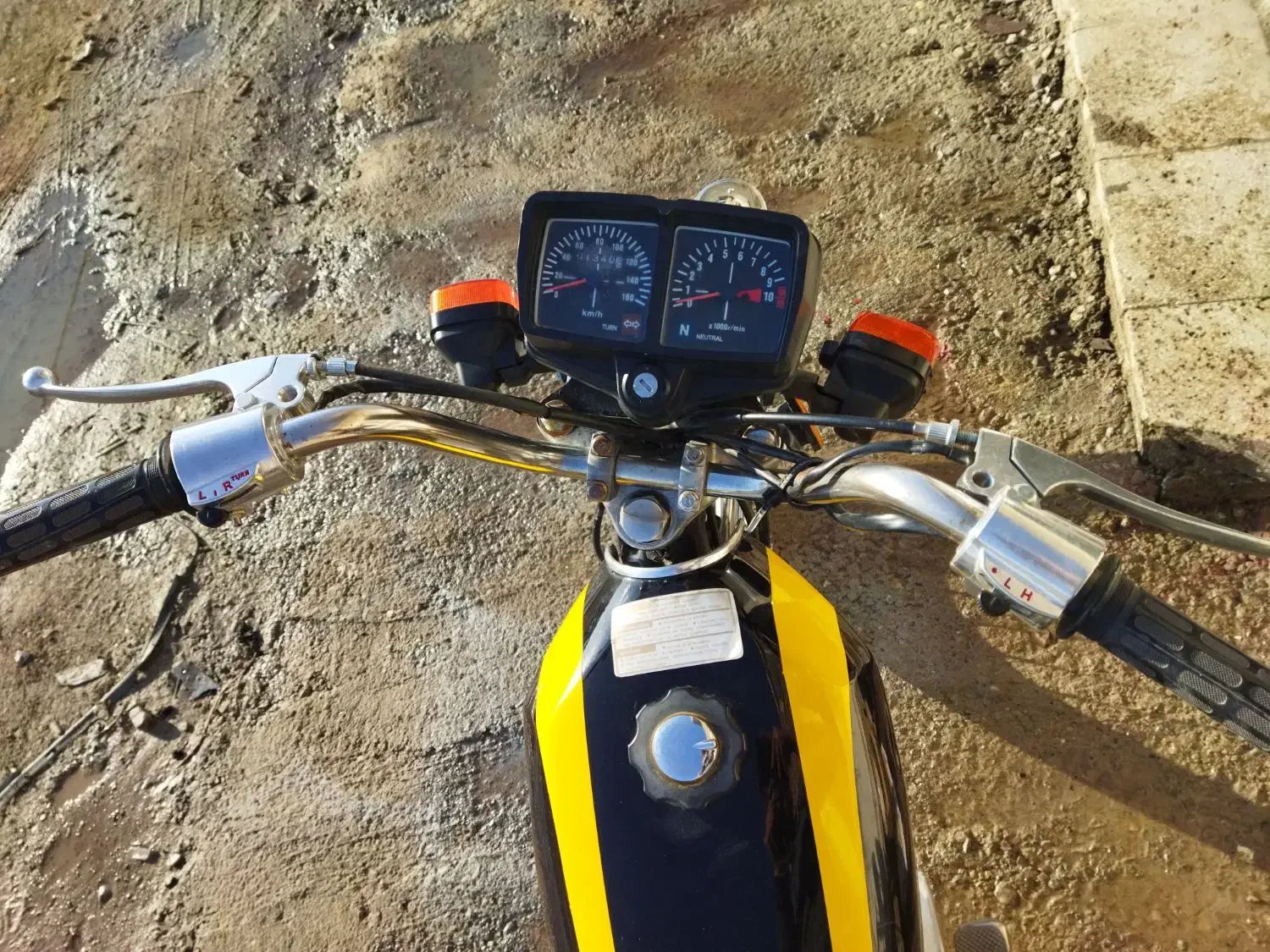 هندا ۱۲۵ مدل ۸۹ صفر تا صد نو در حد فریمان|موتورسیکلت|فریمان, |دیوار