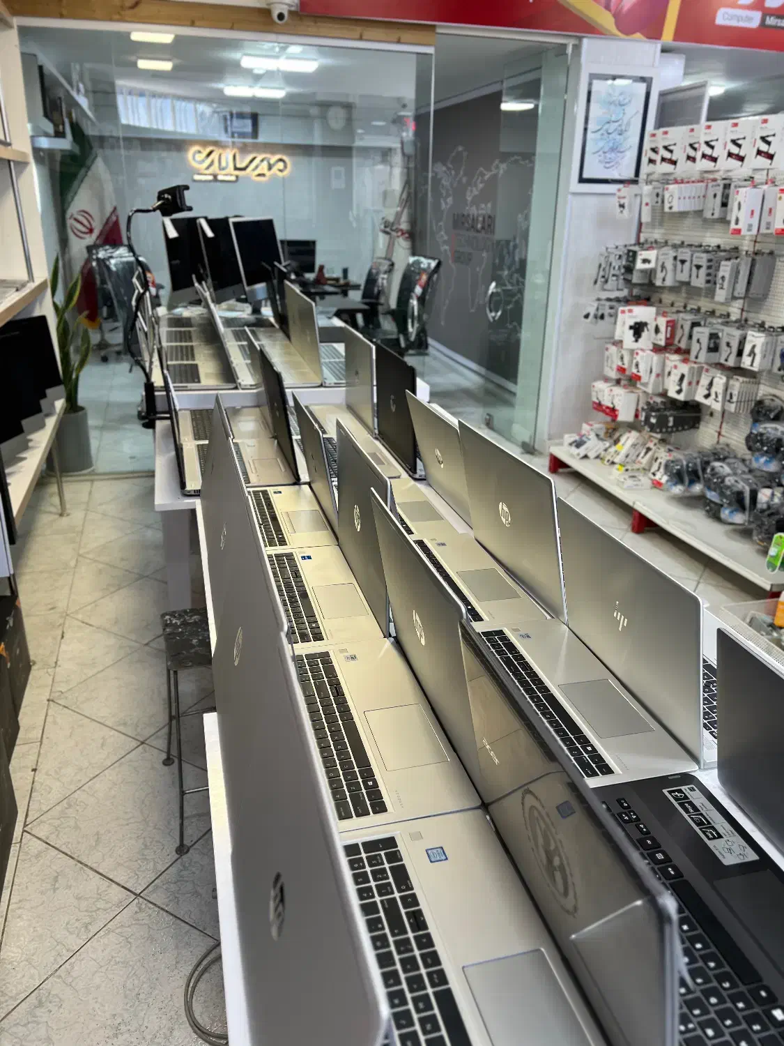 فروشگاه لپ تاپ|رایانه همراه|شهرکرد, |دیوار