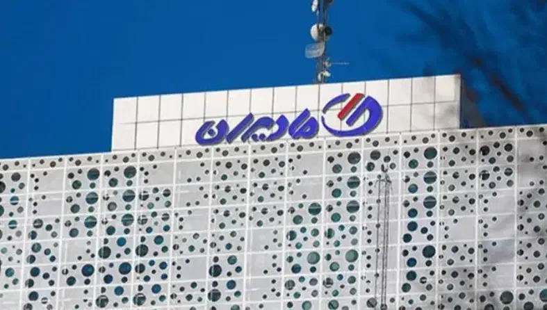 کارشناس فروش|استخدام اداری و مدیریت|تالش, هشتپر|دیوار