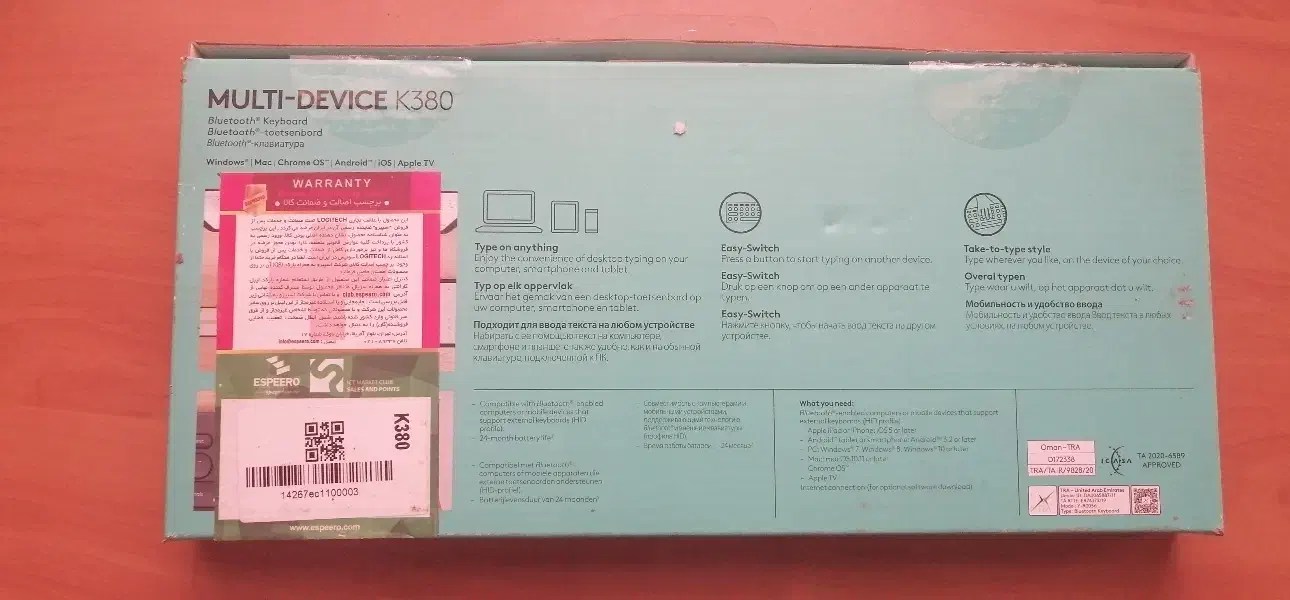 کیبرد Logitech k380  - کیبرد ظریف و باریک لاجیتک|قطعات و لوازم جانبی رایانه|تهران, خانی‌آباد|دیوار