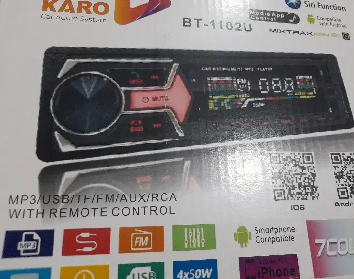 ضبط|پخش‌کننده همراه|اردبیل, |دیوار