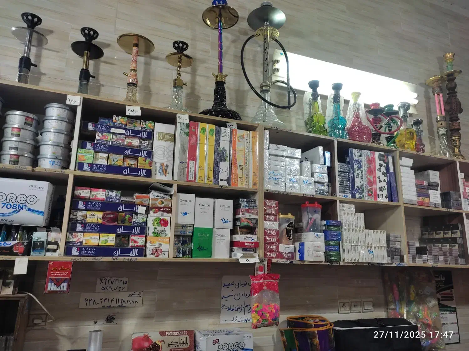 واگذاری دخانیات خیابان قاعم|فروشگاه و مغازه|کاشمر, |دیوار