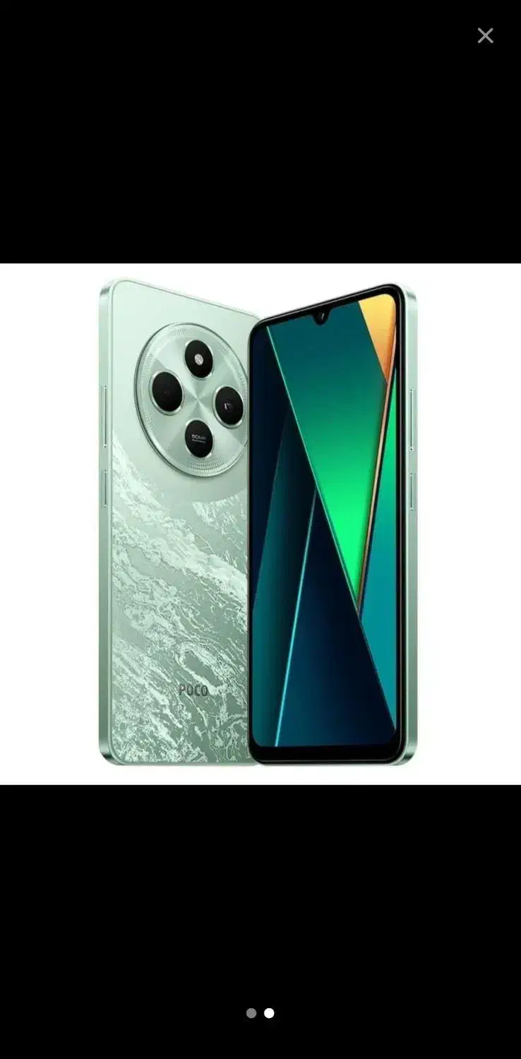 شیائومی c75|موبایل|مشهد, فرهنگ|دیوار