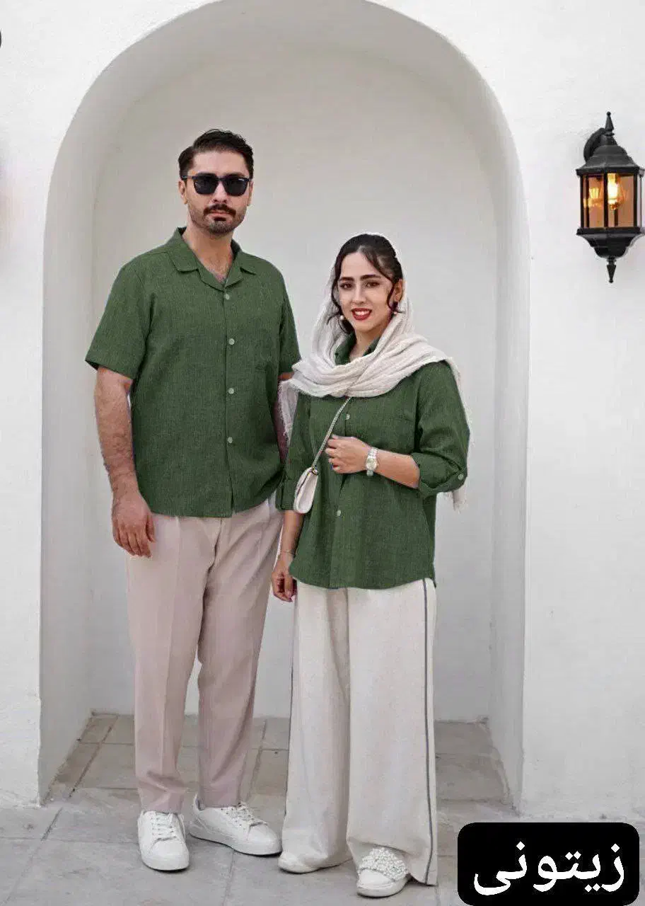 انلاین|لباس|کنگاور, |دیوار