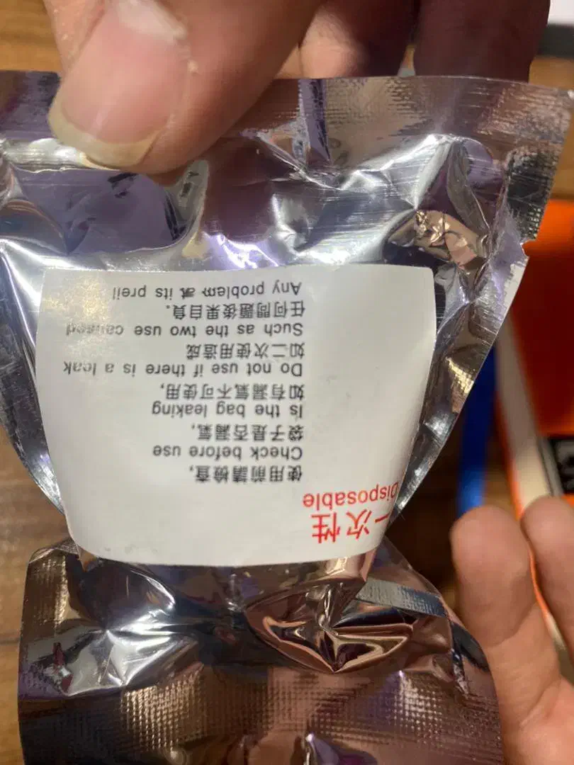 سوزن آر اف فرکشنال نیدل|آرایشگاه و سالن‌های زیبایی|تهران, آذربایجان|دیوار