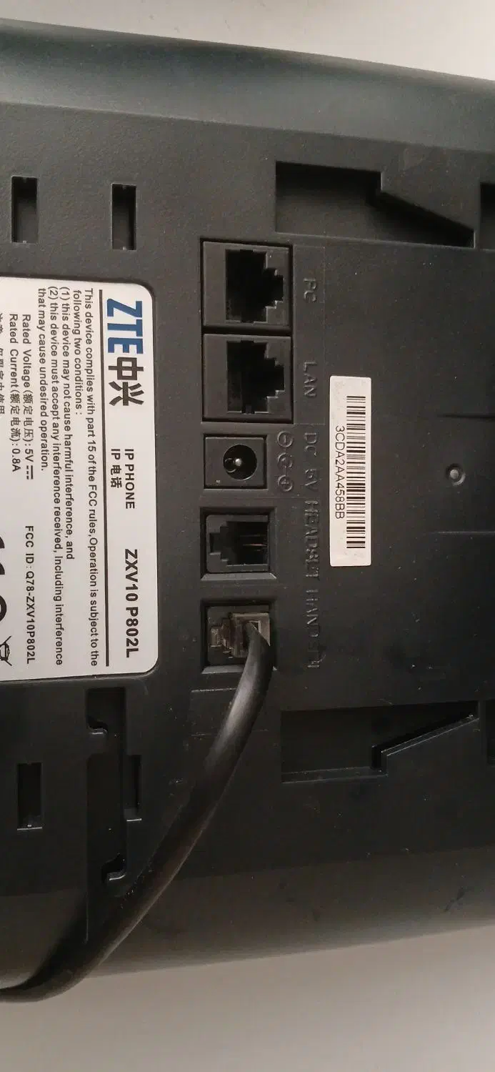 تلفن وویپ voip|تلفن رومیزی|تهران, بریانک|دیوار