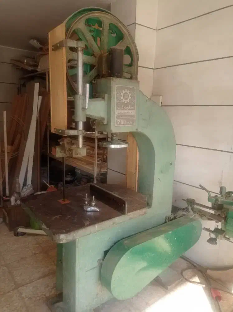 فلکه و پنج کاره|ابزارآلات|برخوار, |دیوار