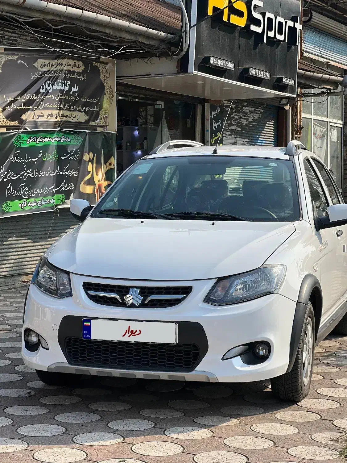 کوئیک ۱۴۰۱|خودرو سواری و وانت|رشت, پل تالشان|دیوار