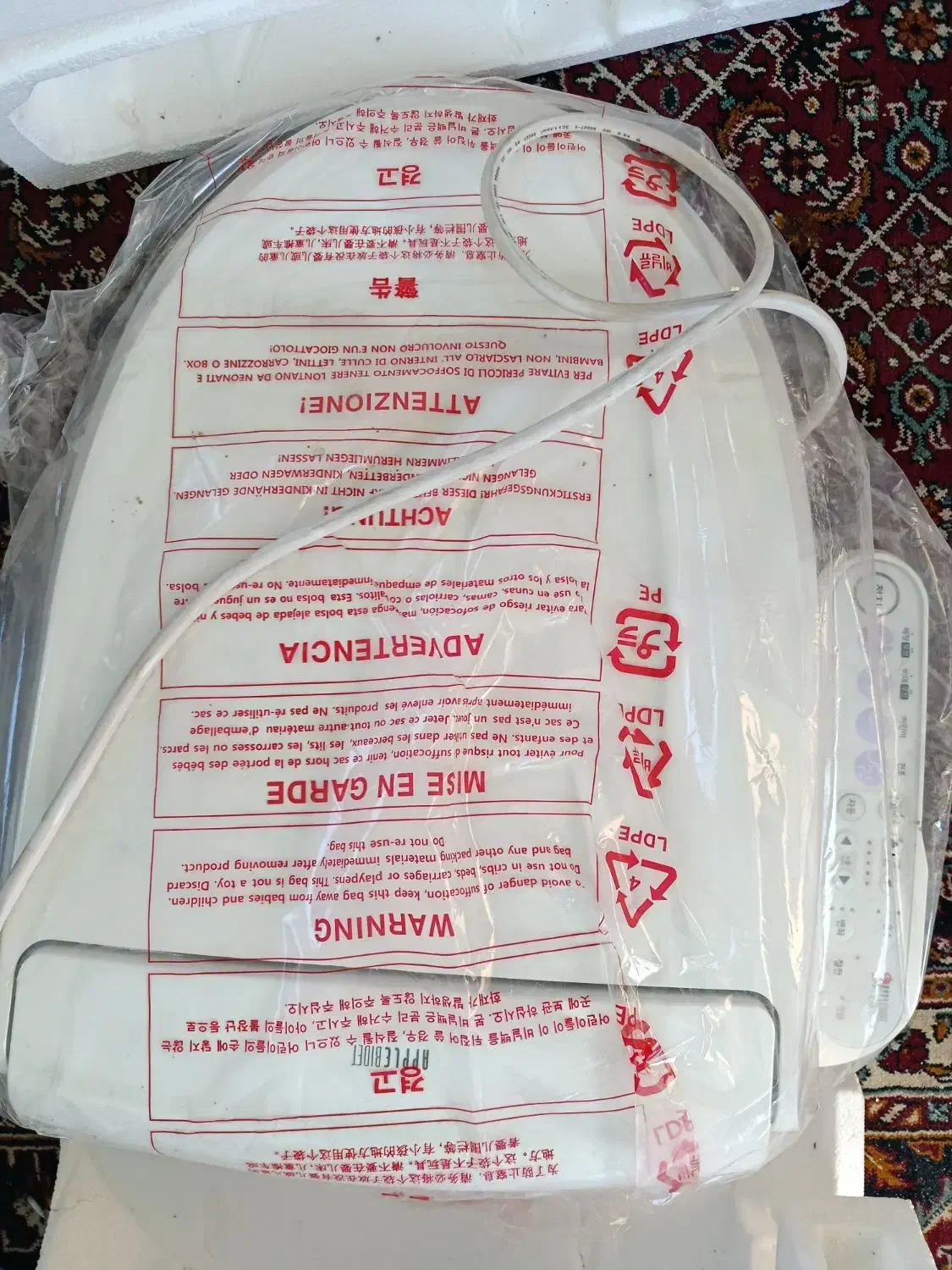 بیده توالت فرنگی دیجیتال Apple-450 E/w|لوازم سرویس بهداشتی|هشتگرد, مدرس|دیوار