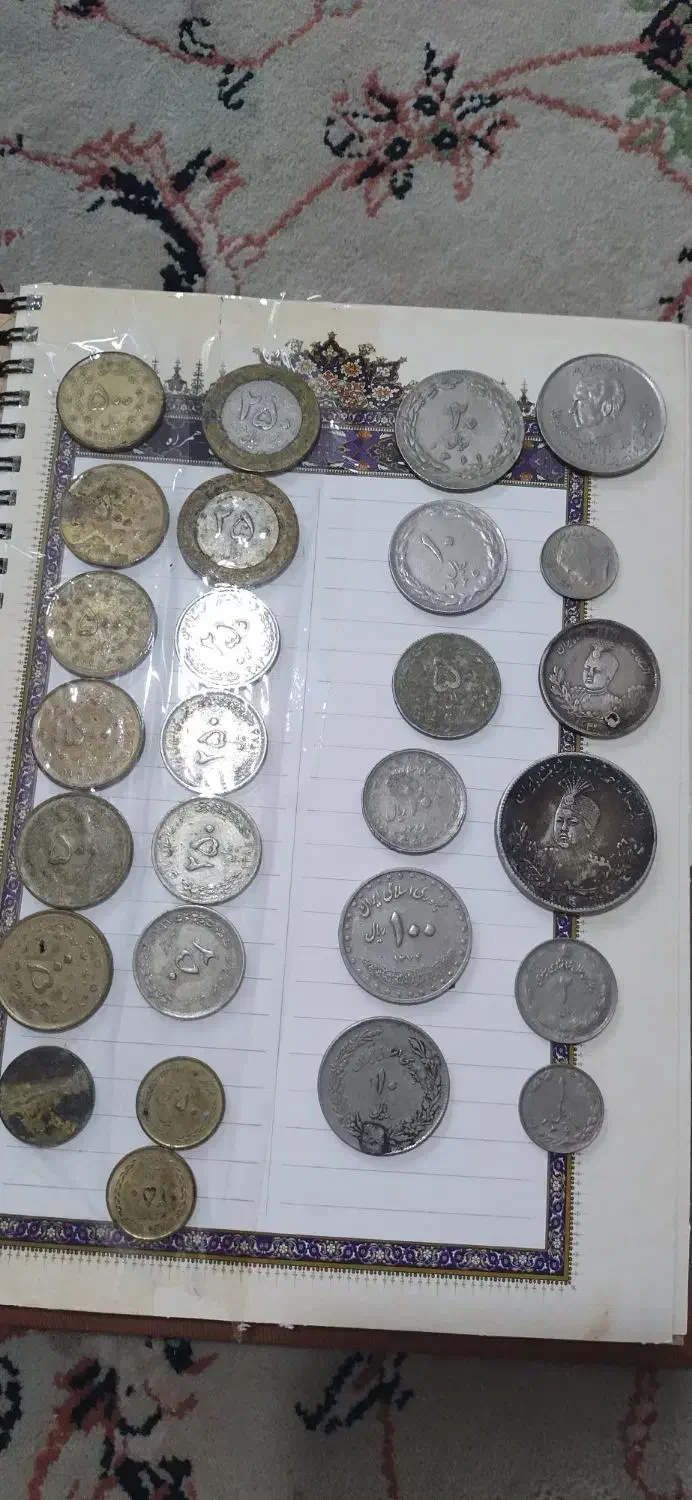 سکه|کلکسیون سکه، تمبر، اسکناس|بجنورد, |دیوار