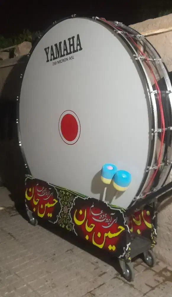 طبل دو متر|درام و پرکاشن|بیرجند, |دیوار