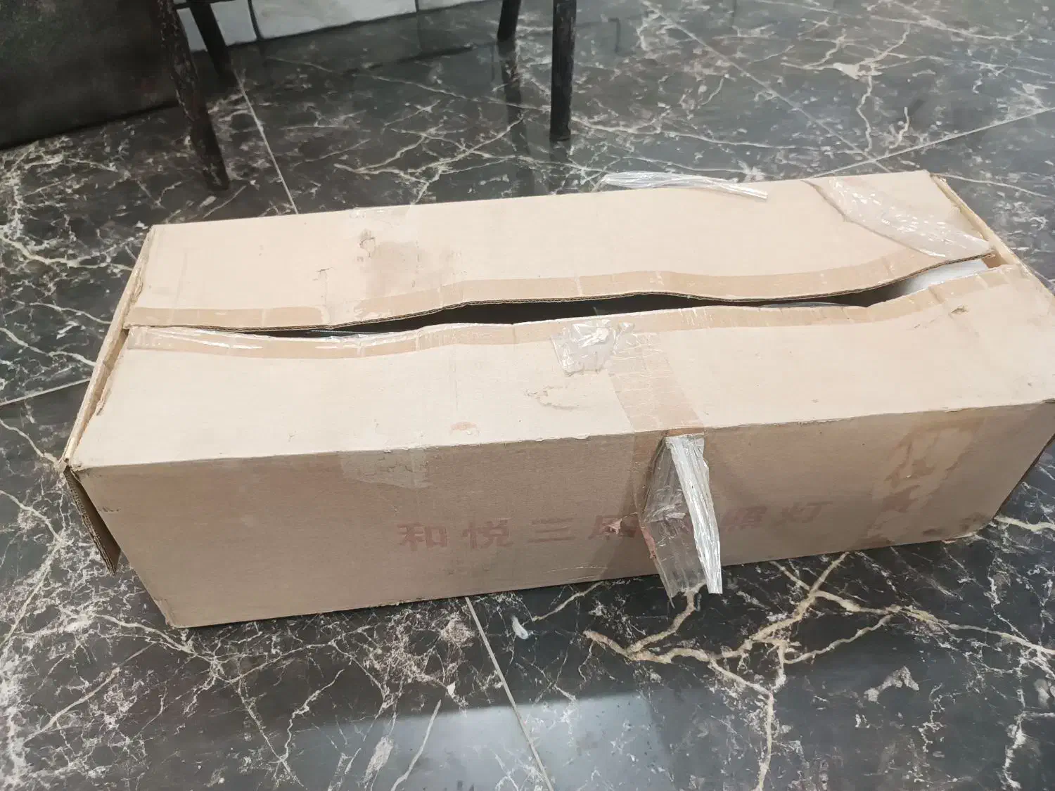 چراغ جلو سمت راست(شاگرد) JAC J5 فابریک|قطعات یدکی و لوازم جانبی|لاهیجان, آهندان|دیوار