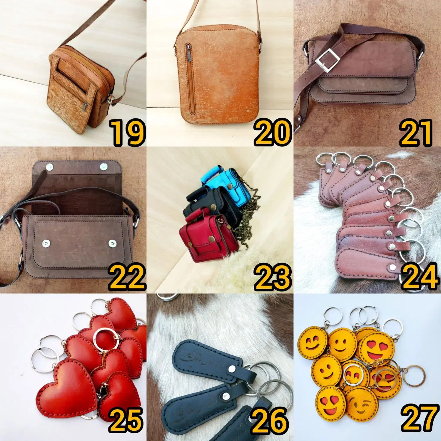 کمربند|کیف، کفش، کمربند|زاهدان, |دیوار