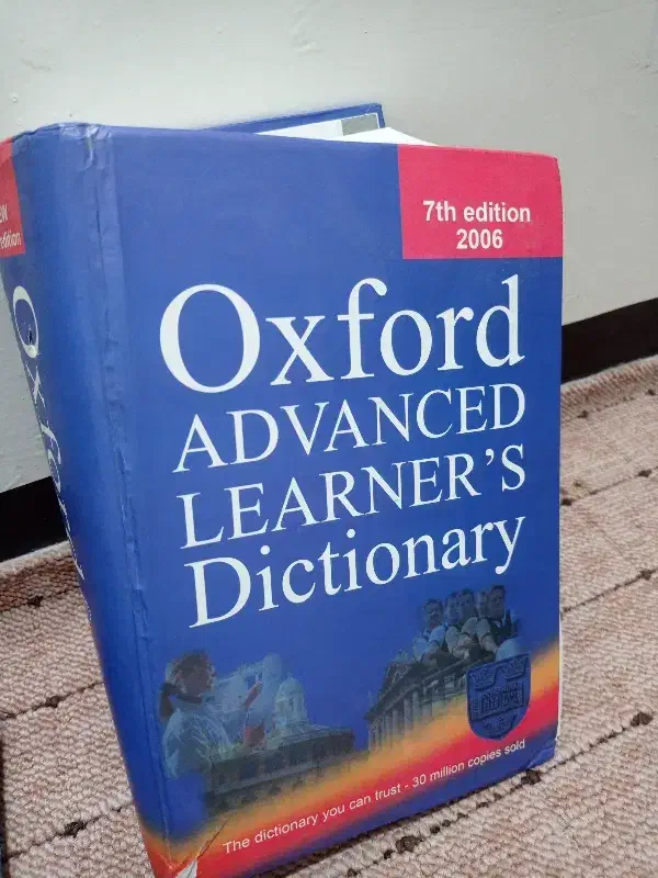 دیکشنری پیشرفته کامل همراه CD|کتاب و مجله آموزشی|دوگنبدان, |دیوار