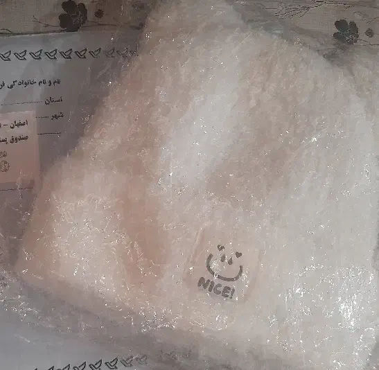 کلاه تدی خرسی وارداتی دخترانه نو|لباس|تبریز, |دیوار