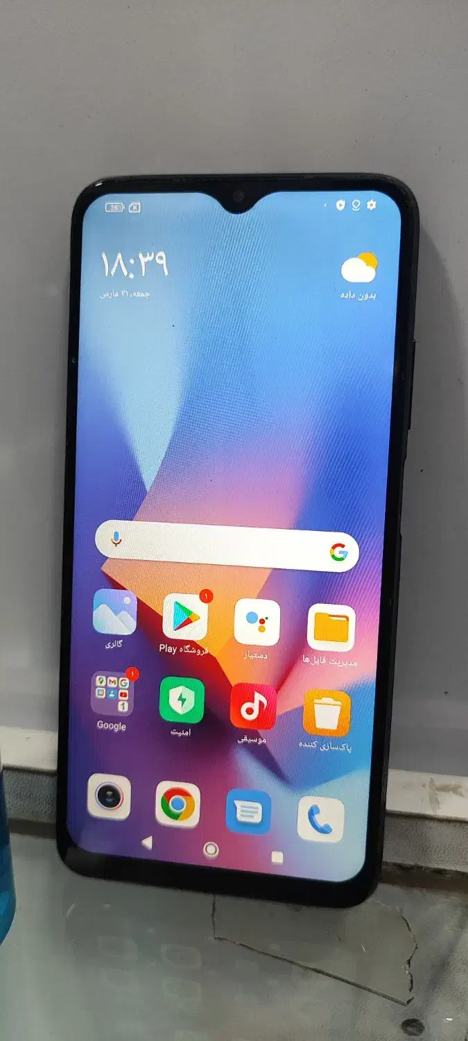 موبایل|موبایل|کاشان, ملاصدرا|دیوار