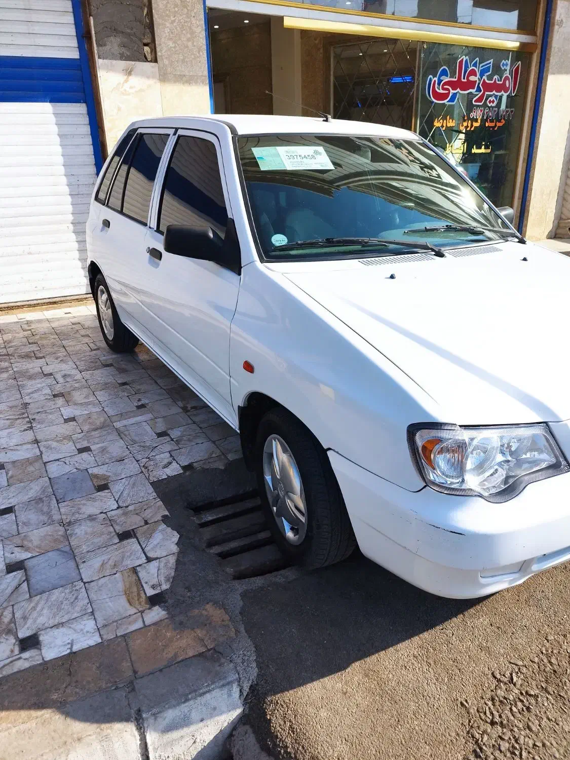 هاشبک|خودرو سواری و وانت|قم, ولیعصر|دیوار