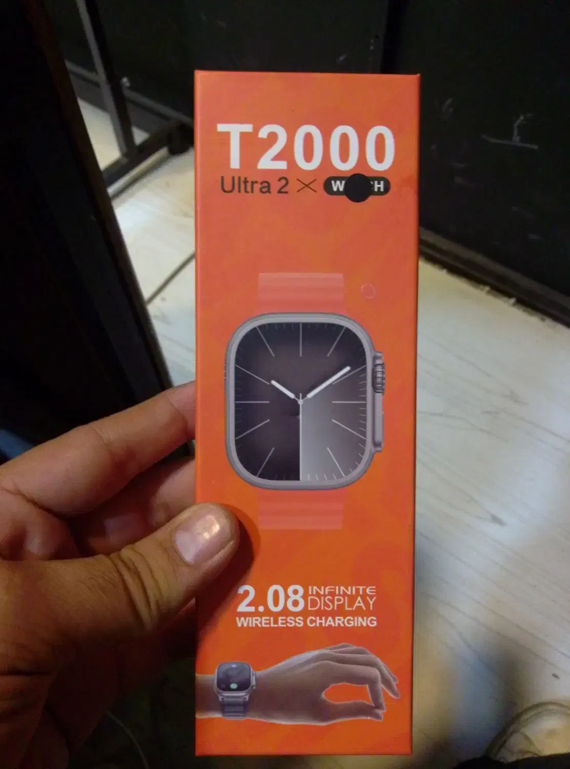 ساعت هوشمند|ساعت|شهریار, شهریار|دیوار