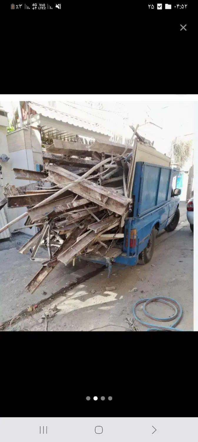 خرید ضایعات آبگرمکن آهن آلومینیوم کتاب کارتون درب|آبگرمکن، پکیج، شوفاژ|کرمانشاه, |دیوار