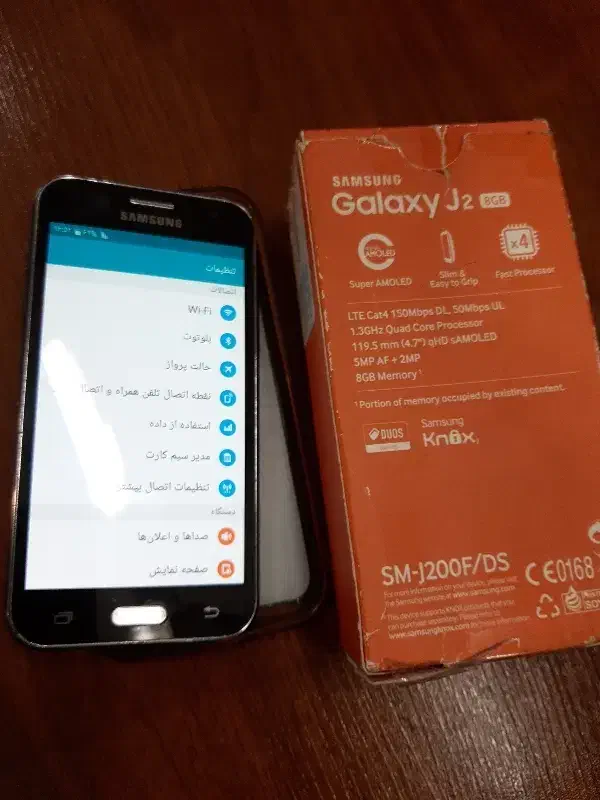 گوشی j2 سالم دوسیم  فورجی|موبایل|فردوسیه, |دیوار