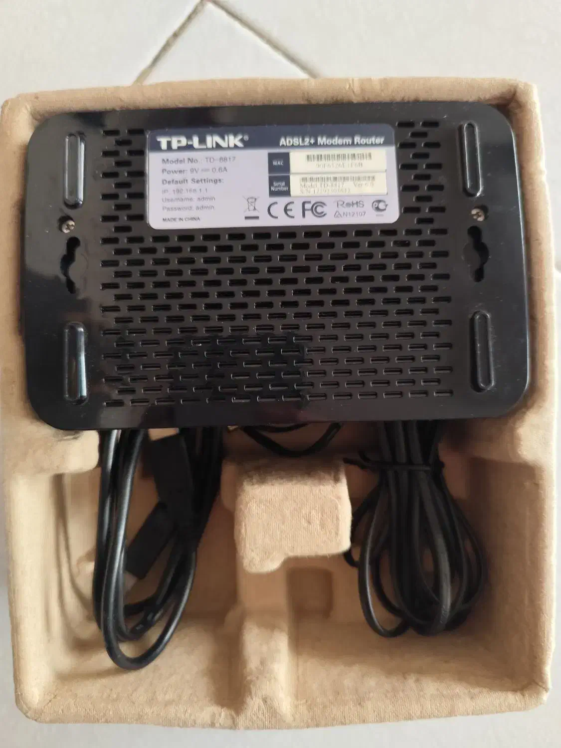 مودم باسیم|مودم و تجهیزات شبکه|مشهد, میعاد (شهرک غرب)|دیوار