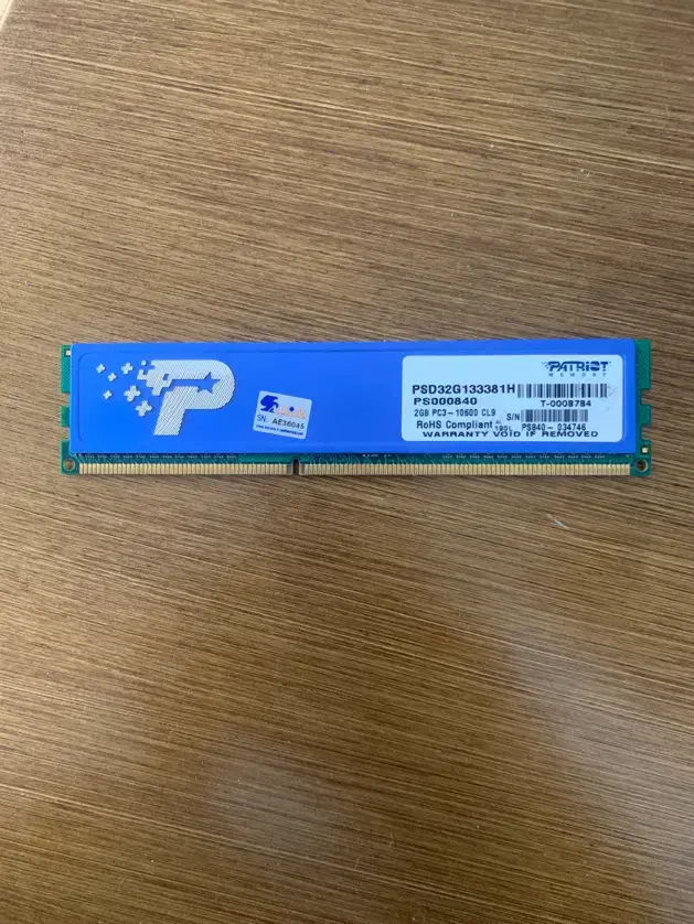 رم DDR3|قطعات و لوازم جانبی رایانه|یزد, |دیوار