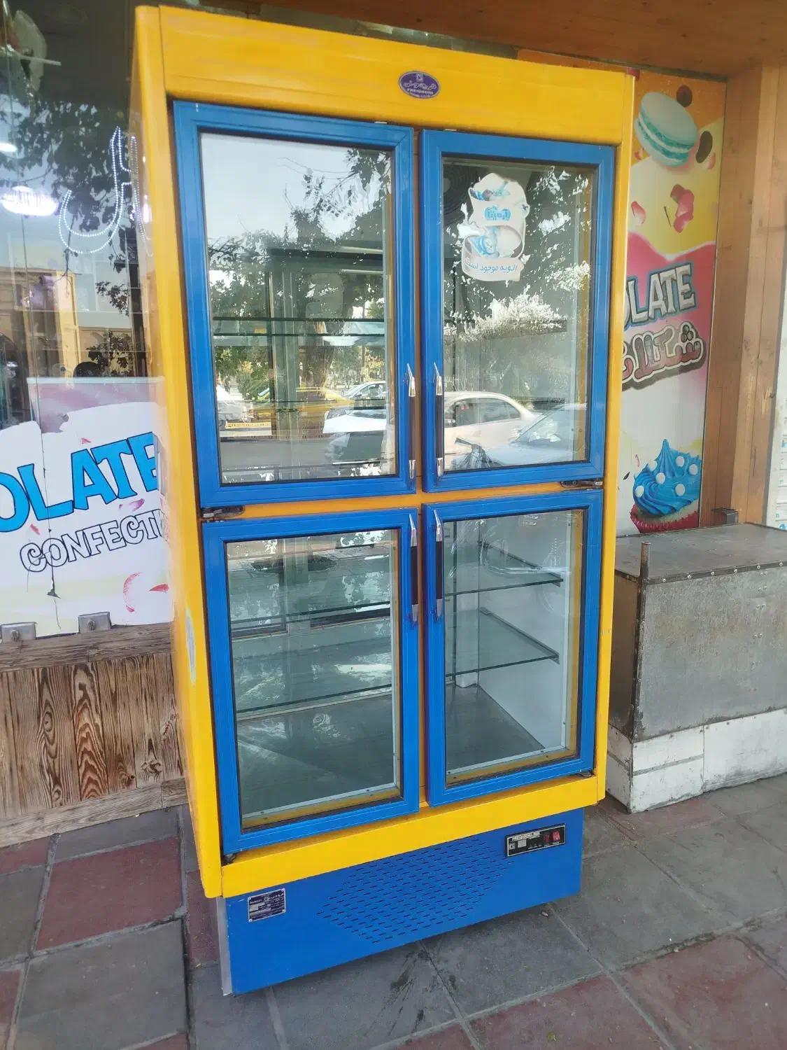 یخچال ایستاده|فروشگاه و مغازه|ورامین, ورامین|دیوار